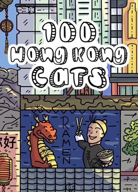 100 Hong Kong Cats