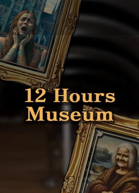 12 Hours Museum