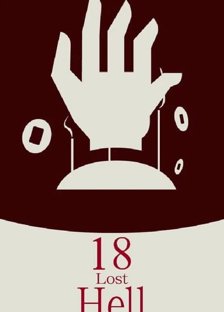 18Hell: Lost