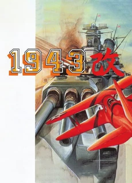 1943 Kai: Midway Kaisen