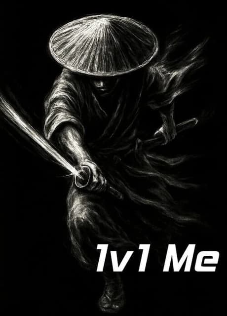 1v1 Me
