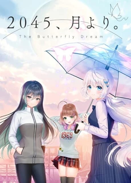 2045, Tsuki yori.