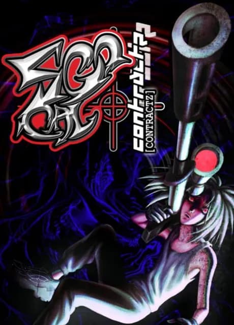 500 Caliber Contractz