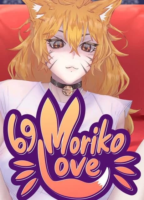69 Moriko Love