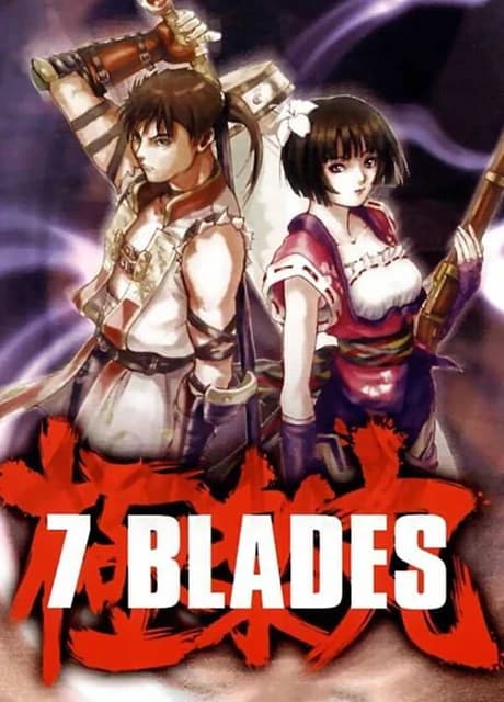 7 Blades