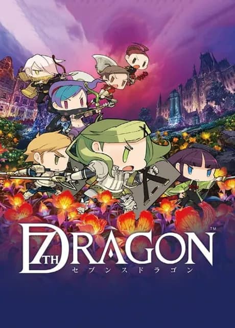 7th Dragon