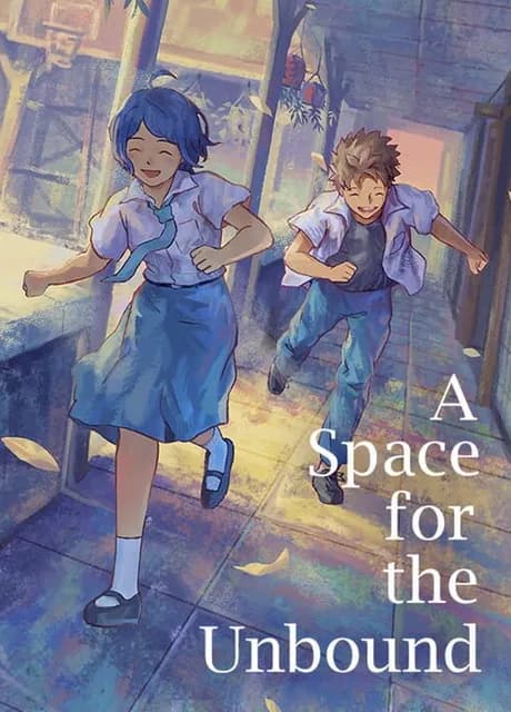 A Space for the Unbound