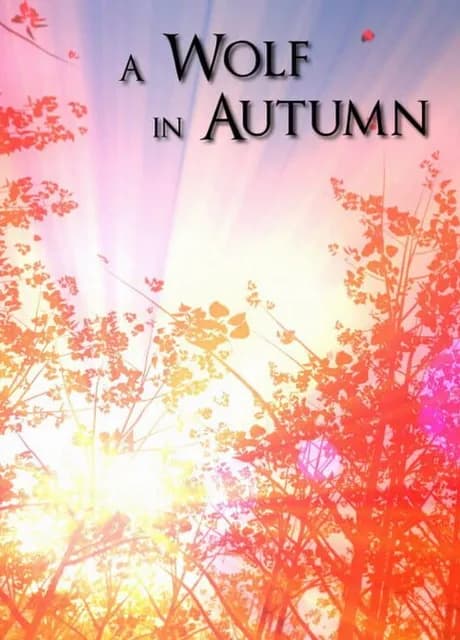 A Wolf in Autumn