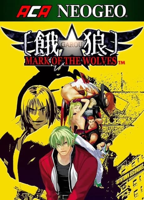 ACA Neo Geo: Garou - Mark of the Wolves