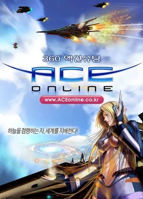 Ace Online
