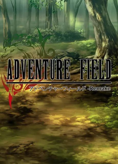 Adventure Field Remake