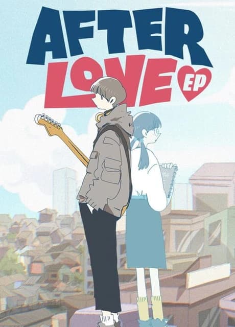Afterlove EP