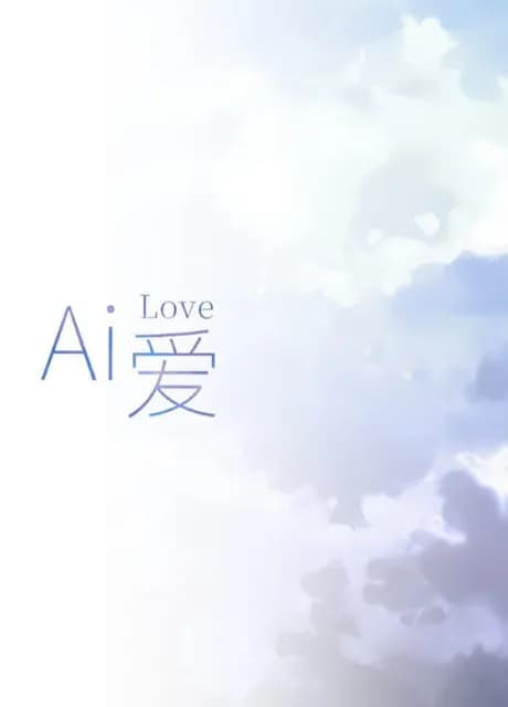 Ai Love