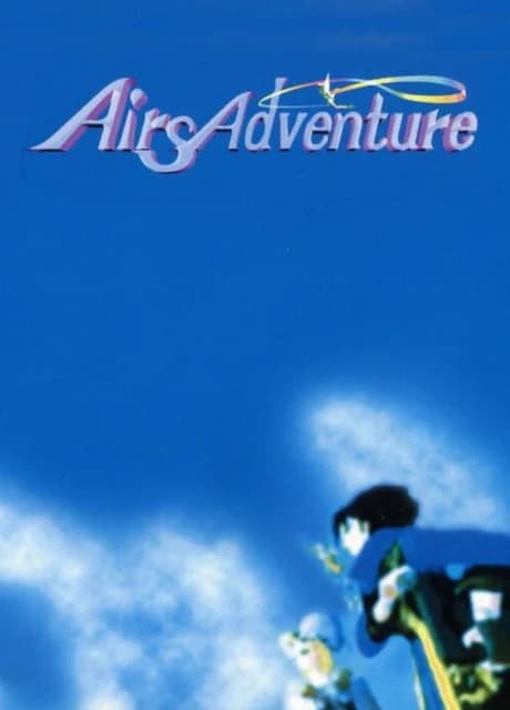 Airs Adventure