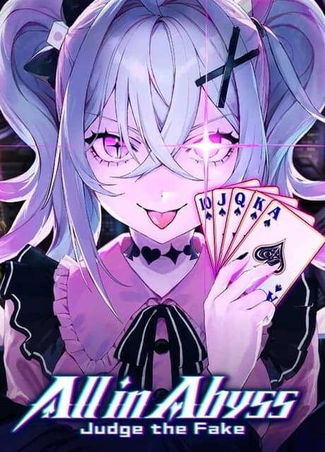All in Abyss: Judge the Fake