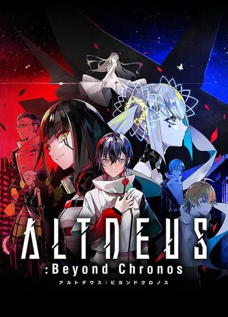 Altdeus: Beyond Chronos