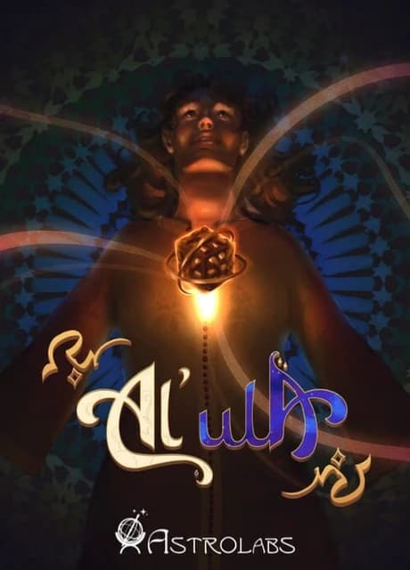 Al'ulA