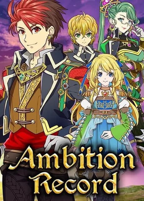 Ambition Record