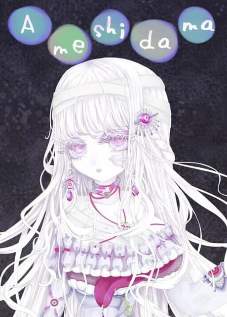 Ameshidama