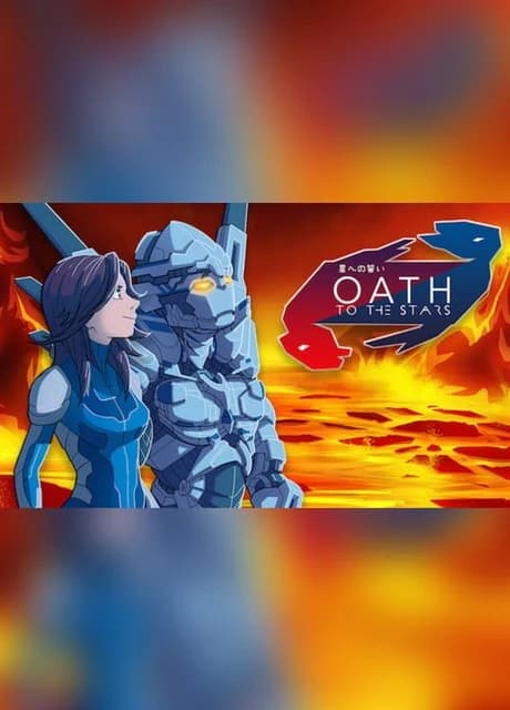 An Oath to the Stars