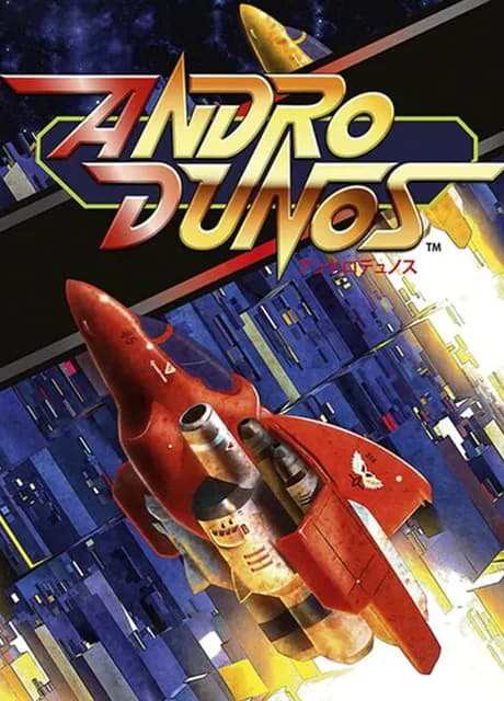 Andro Dunos
