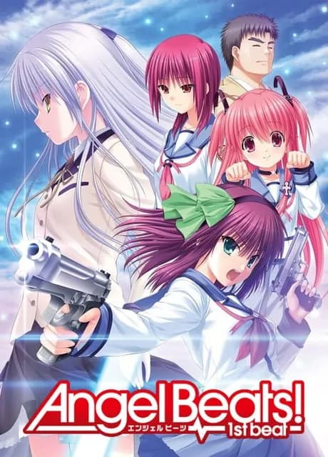 Angel Beats! 1st Beat