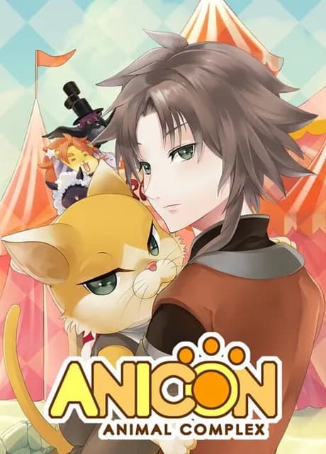 Anicon: Animal Complex - Cat's Path