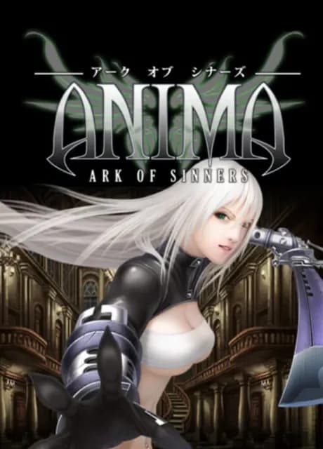 Anima: Ark of Sinners