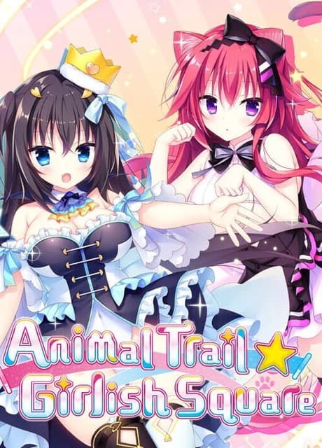 Animal Trail Girlish Square