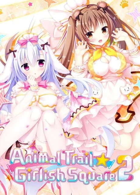 Animal Trail Girlish Square 2