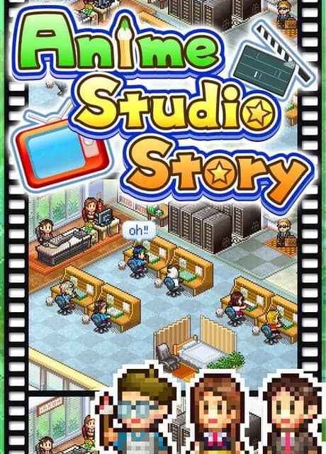 Anime Studio Story