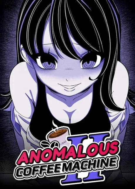 Anomalous Coffee Machine 2