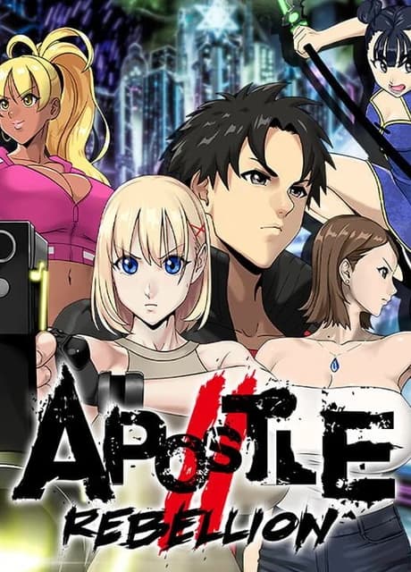 Apostle: Rebellion