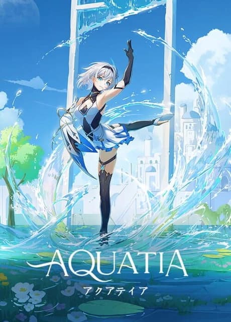 Aquatia