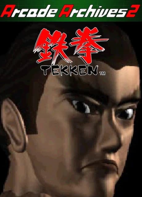 Arcade Archives 2: Tekken