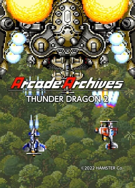 Arcade Archives: Thunder Dragon 2