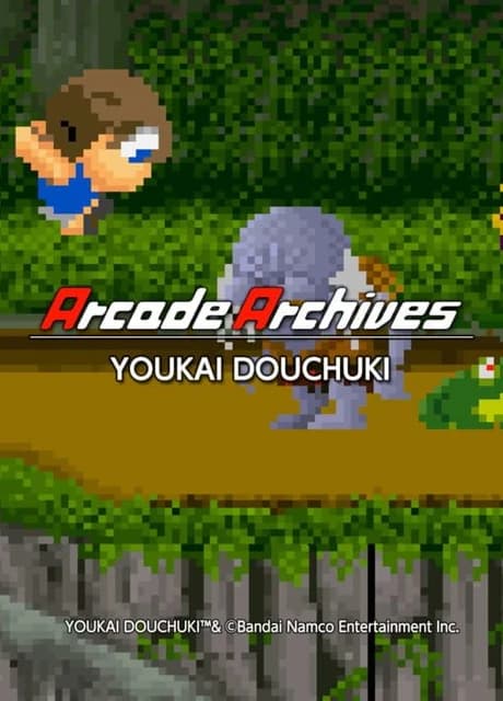 Arcade Archives: Youkai Douchuki
