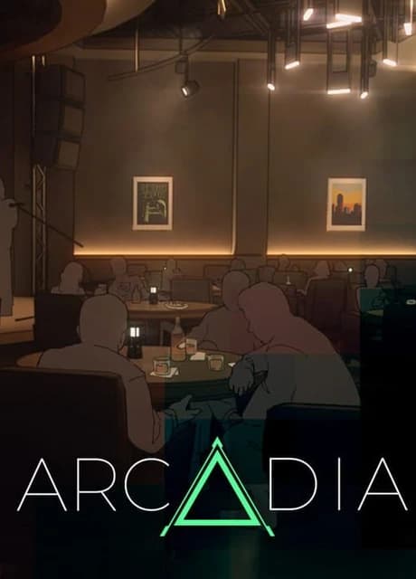Arcadia