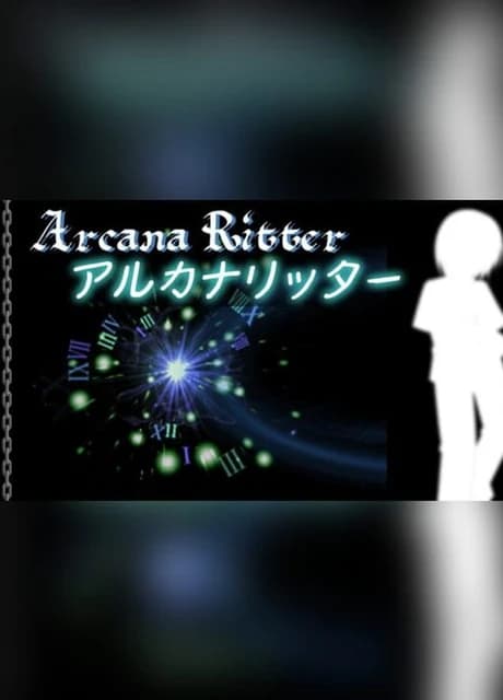 Arcana Ritter
