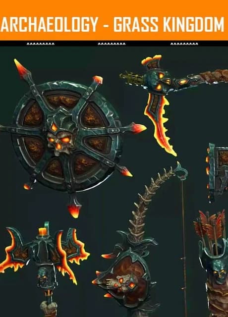 Archaeology: Grass Kingdom