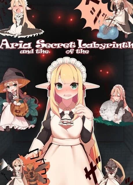 Aria and the Secret of the Labyrinth