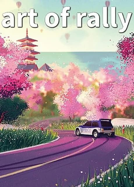 Art of Rally: Collector's Edition