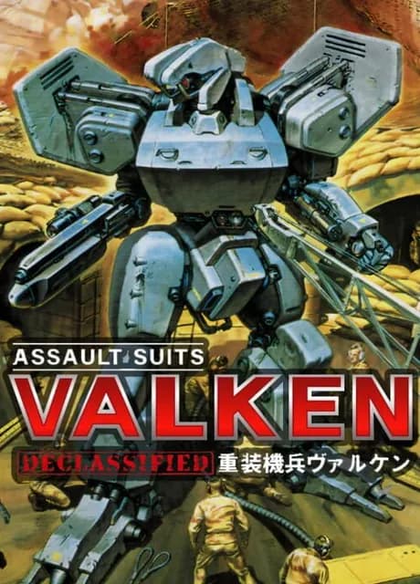 Assault Suits Valken Declassified