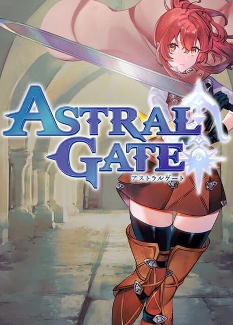 Astral Gate