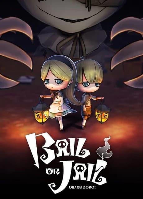 Bail or Jail