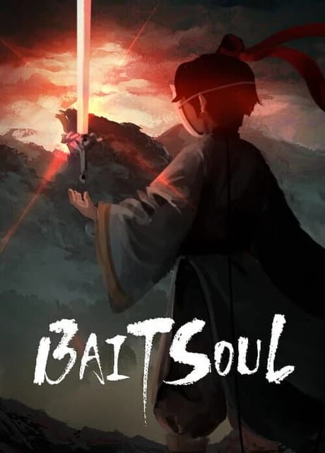 Bait Soul