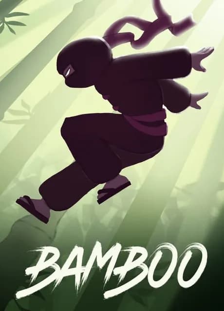 Bamboo