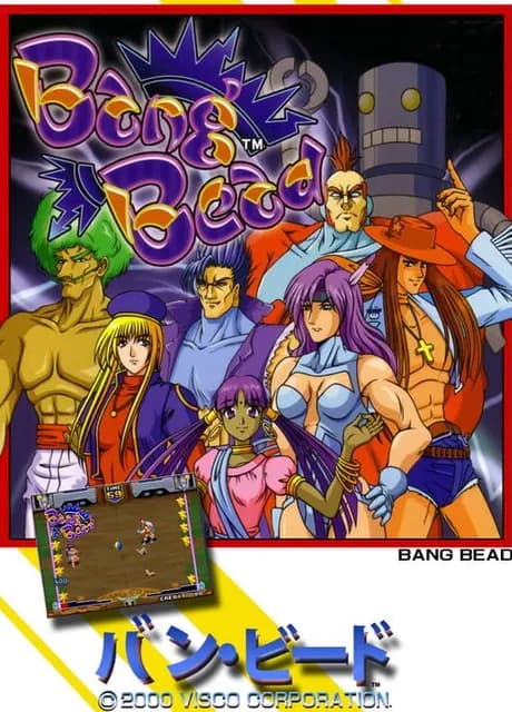 Bang Bead