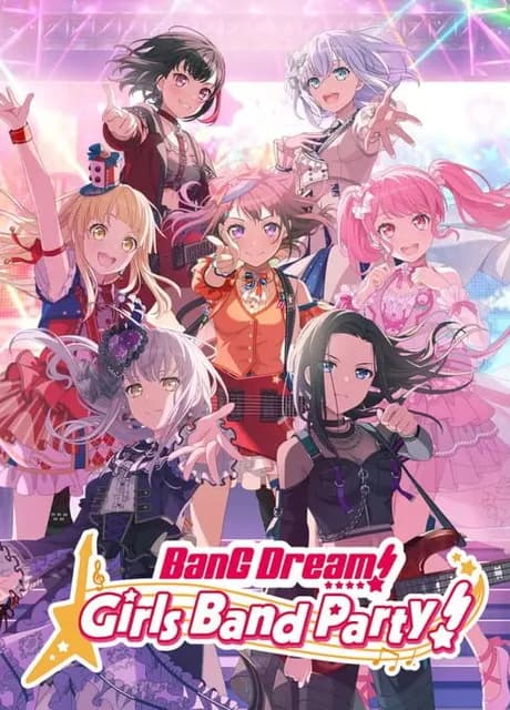BanG Dream! Girls Band Party!