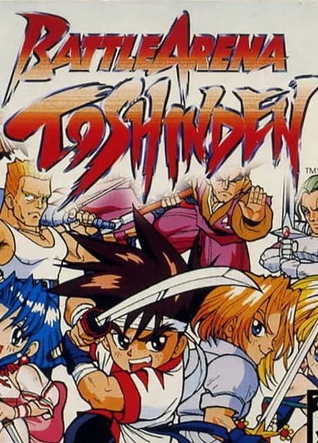 Battle Arena Toshinden